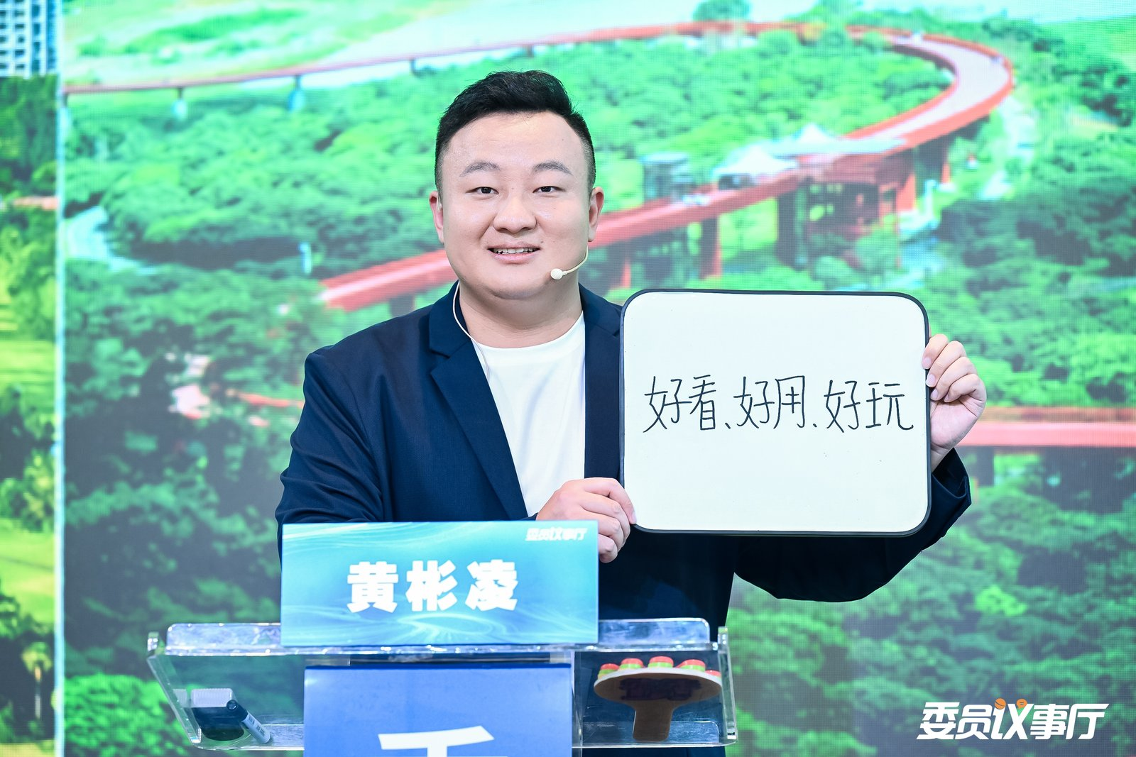 db33154c-340d-4a92-ab7f-e4c761405dd1.png