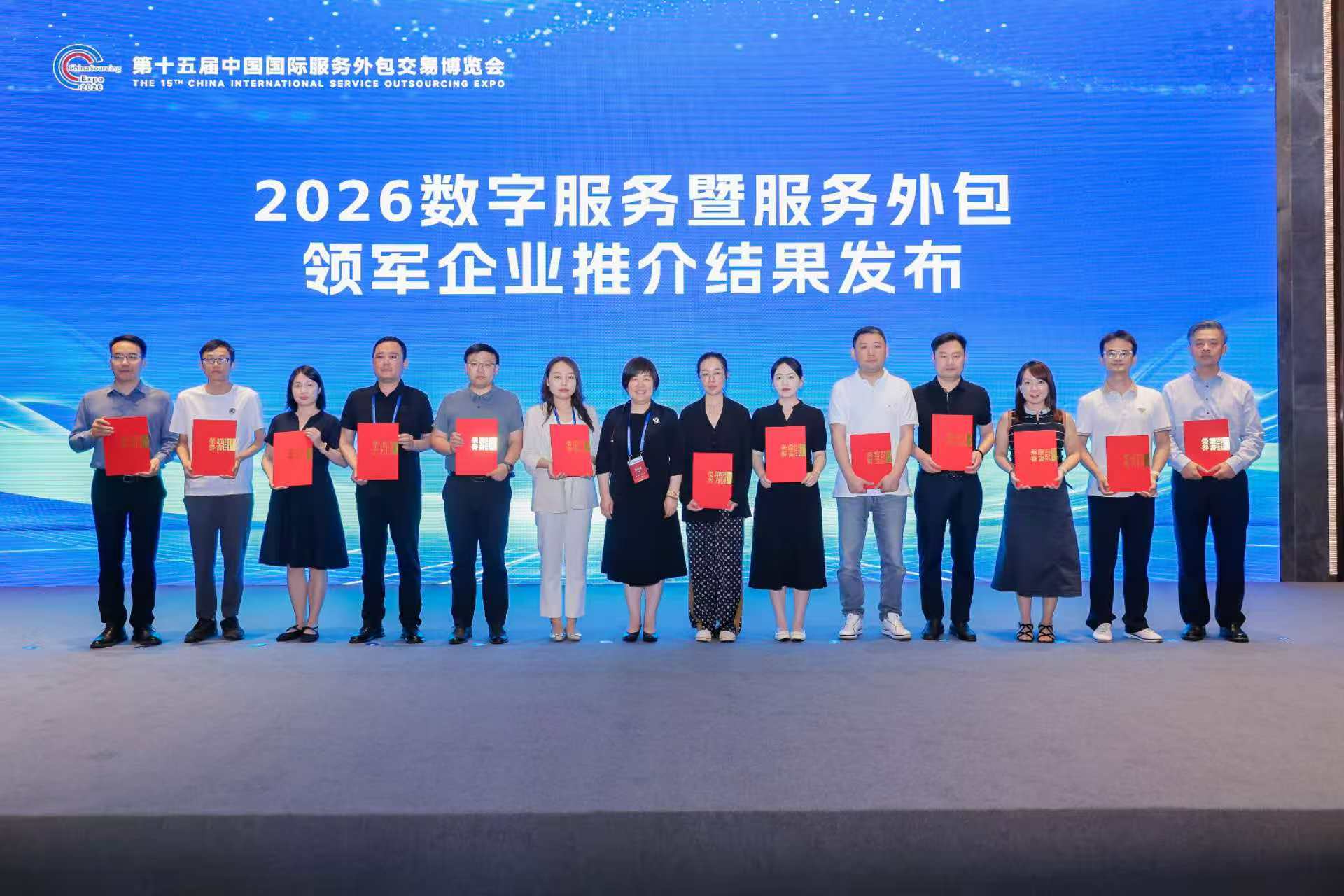 图片 微信图片_20260617173347_10_269.jpg