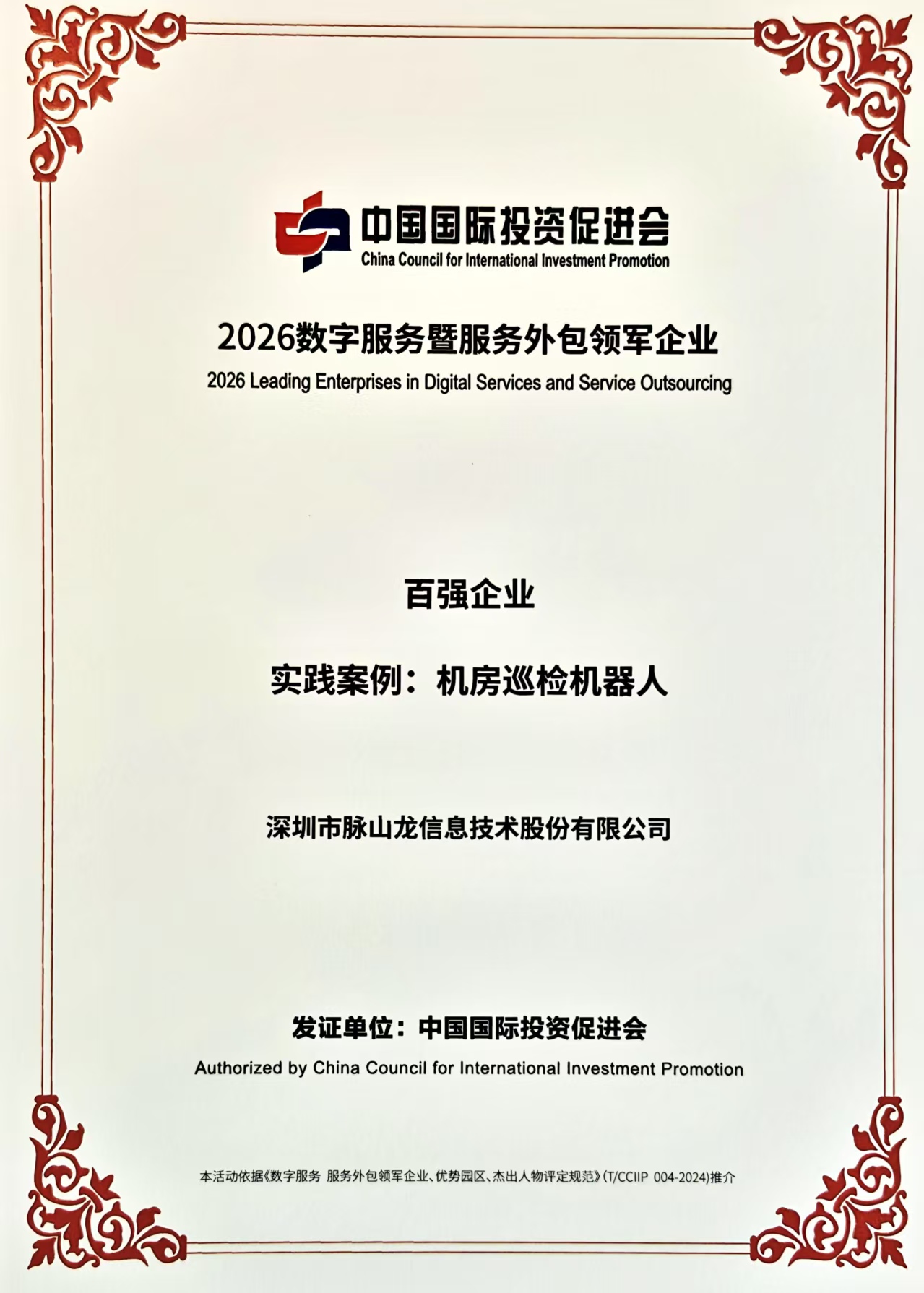 图片 a76f996d57ea6ab0aace8e8e898fb8f7.jpg