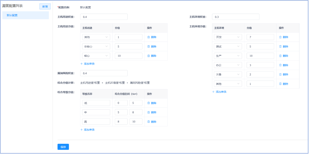 图片 图片7.png