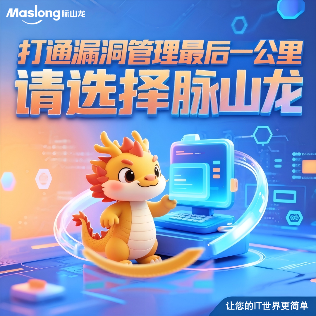 图片 002.png